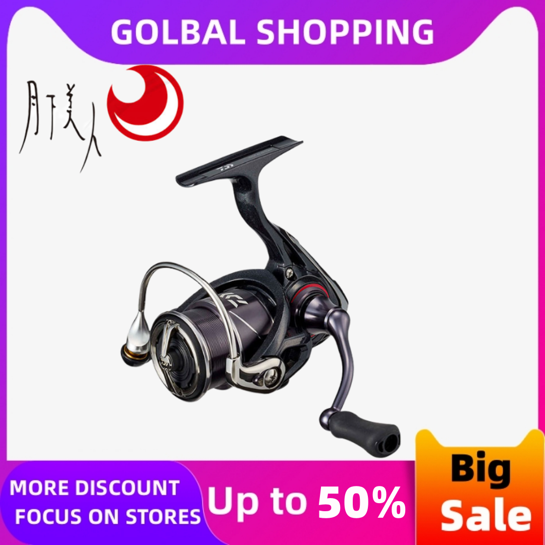 Fishing Equipment Daiwa - Original Daiwa Gekkabijin Moon Beauty X