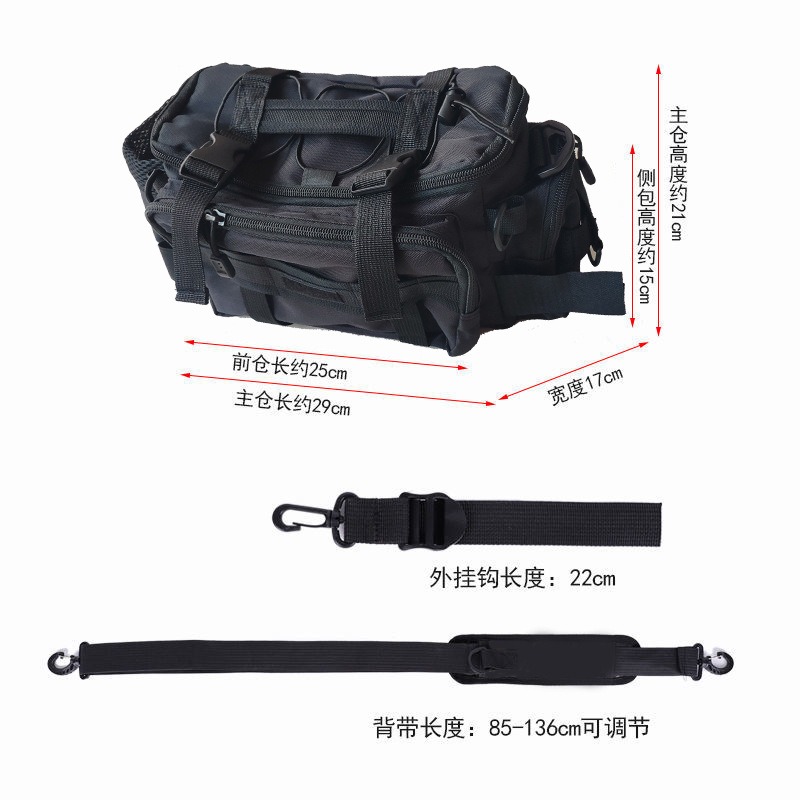 Fishing Luya messenger bag , f - Fishing Equipment Us recensie en prijs