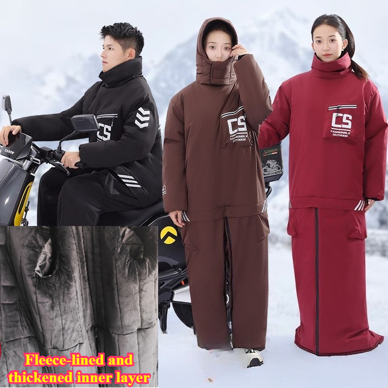 Motorcycle Jacket Winter ColdP - Fishing Equipment Us recensie en prijs