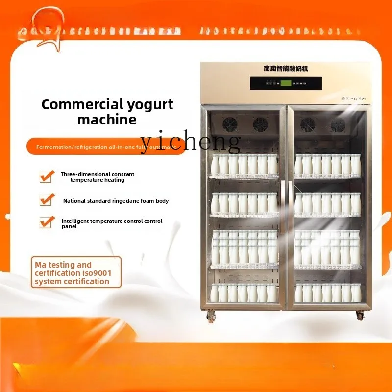 b1 yogurt machine commercial f - Fishing Equipment Kitchener recensie en prijs