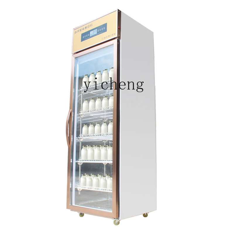 b1 yogurt machine commercial f - Fishing Equipment Kitchener recensie en prijs