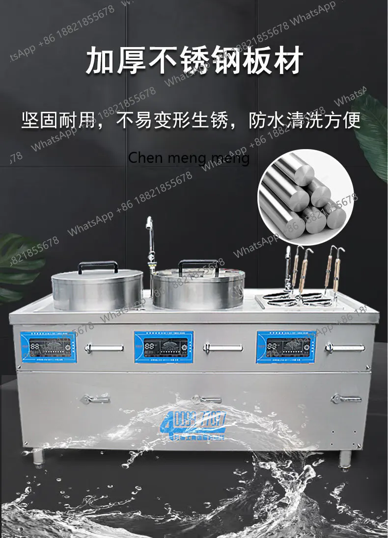 A601 noodle cooking and soup a - Fishing Equipment Kitchener recensie en prijs