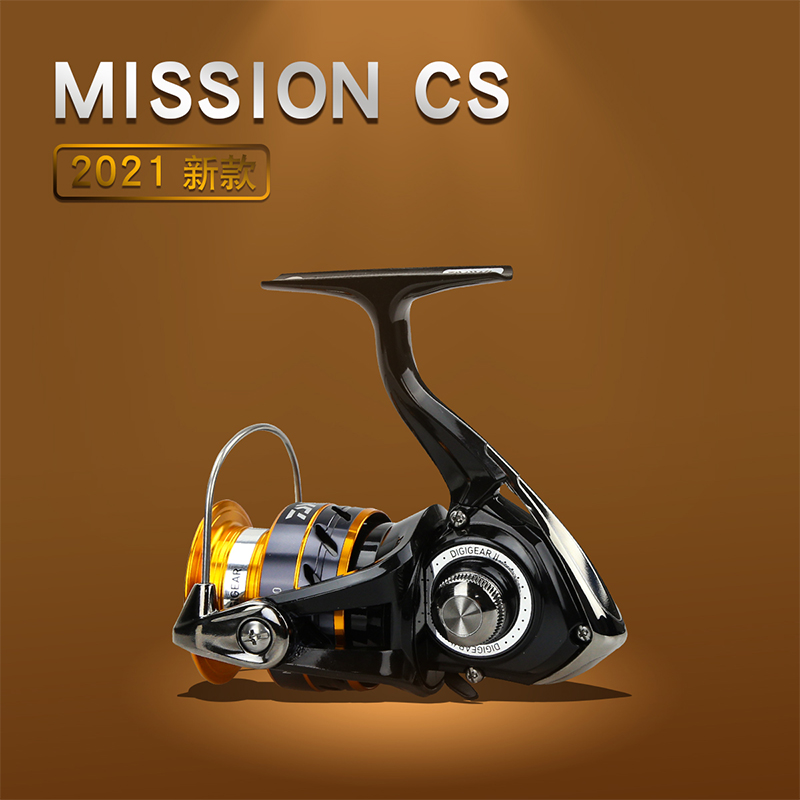 DAIWA Fishing Reel MISSION CS  - Fishing Equipment Daiwa recensie en prijs
