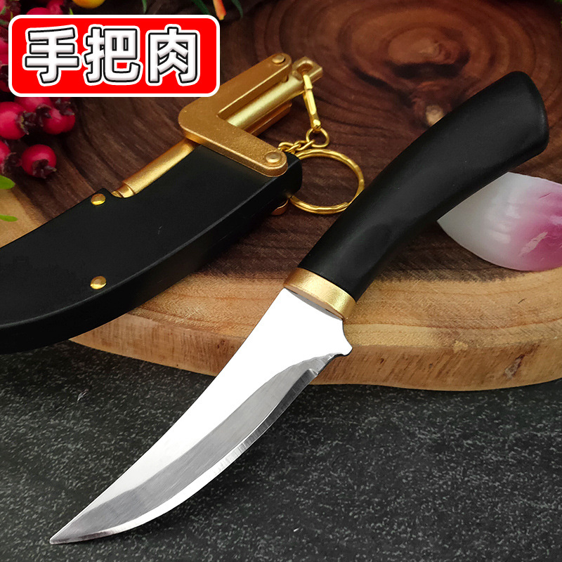 Household Kitchen Knife, Campi - Fishing Equipment Kitchener recensie en prijs