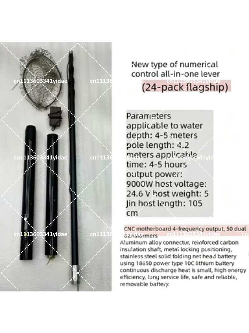 4.2m 9000W Ultra-light Aluminu - Landing Net Telescopic recensie en prijs