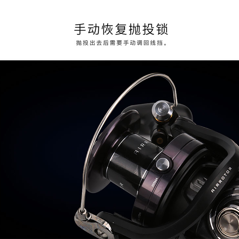 DAIWA CROSSCAST Fishing Reel L - Fishing Equipment Daiwa recensie en prijs