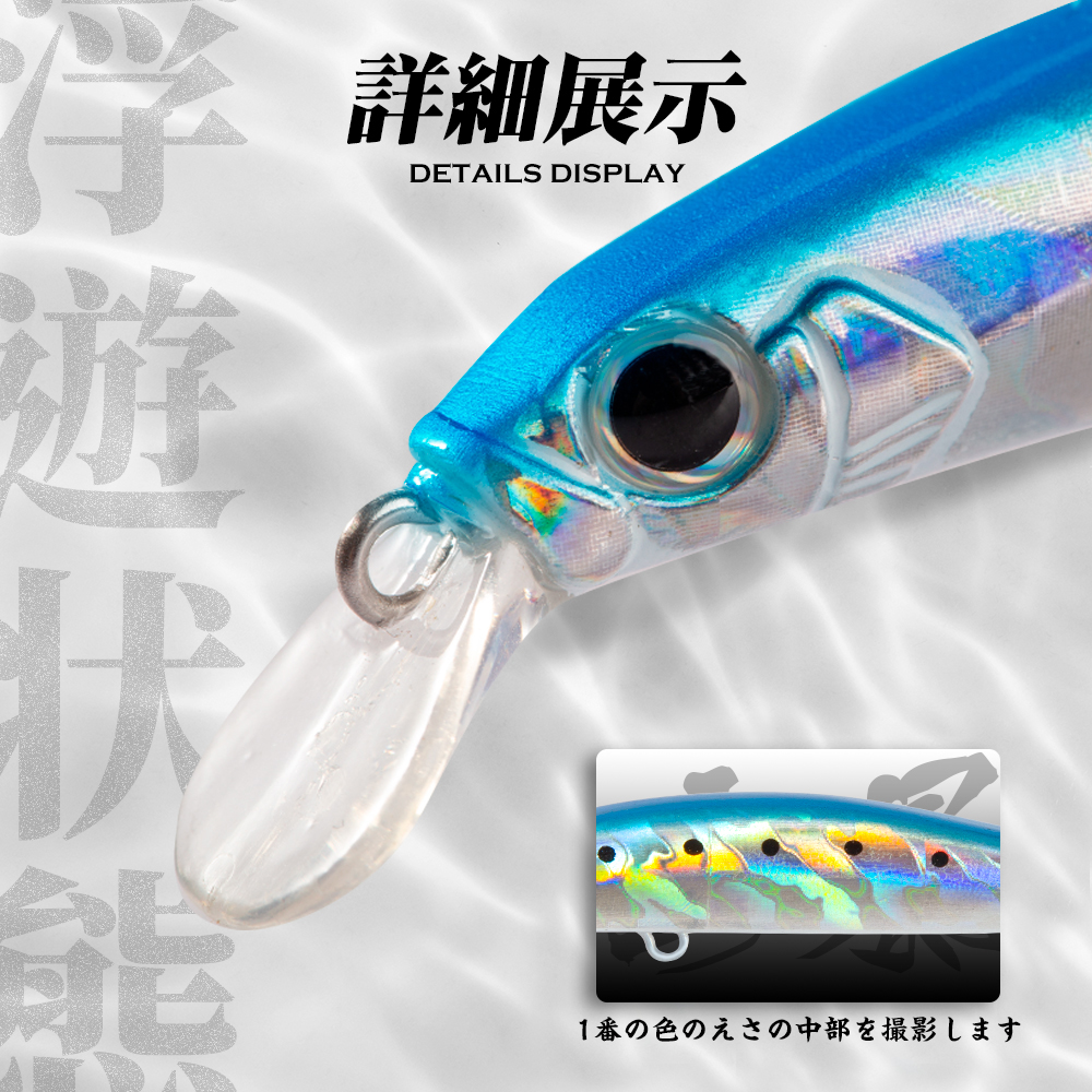 Hunthouse Trout Fishing Lure S - Fishing Equipment Daiwa recensie en prijs