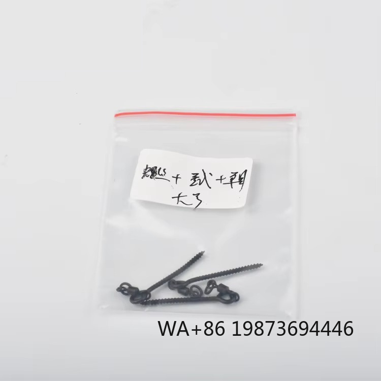 Carp fishing bait screw with s - Fishing Equipment Terms recensie en prijs